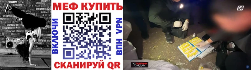 Цена Юхнов АМФЕТАМИН  MEGA вход  СОЛЬ  Конопля  КОКАИН  МЕФ 