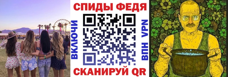 Amphetamine Розовый  Юхнов 