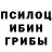COCAIN Эквадор Blue Coil