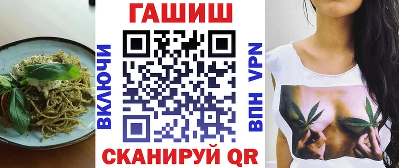 Печенье с ТГК конопля kraken рабочий сайт Юхнов закладка