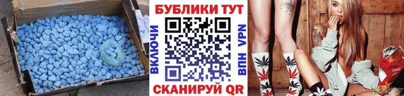 Экстази 99% Юхнов