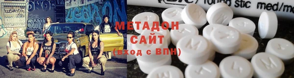 эйфоретик Абдулино