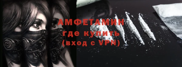 эйфоретик Абдулино