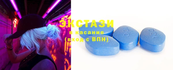 марки lsd Алексин