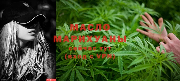 марки lsd Алексин