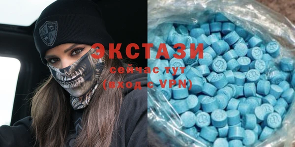 марки lsd Алексин