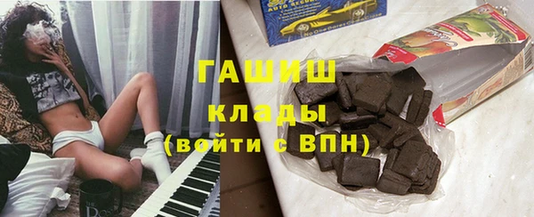 кокаин перу Абинск