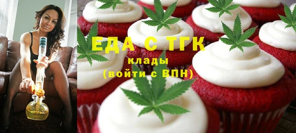 марки lsd Алексин