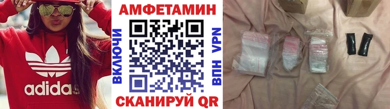 где продают наркотики  Юхнов  Метамфетамин Methamphetamine 