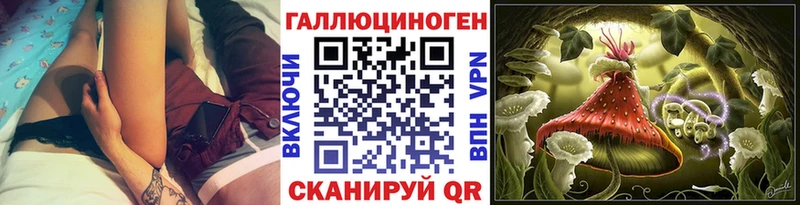 Псилоцибиновые грибы Magic Shrooms  Юхнов 